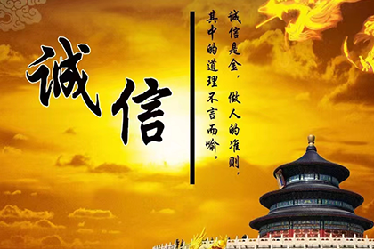 微信聊天记录证明欠款有效吗？