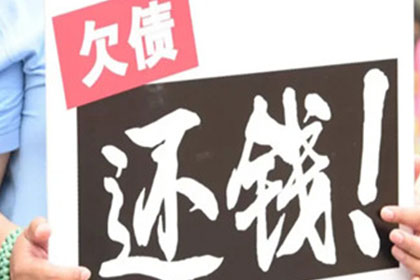 信用卡逾期还款期限是多少？